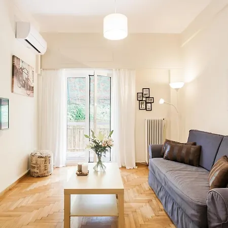 Διαμέρισμα La Maison De Philopappou *